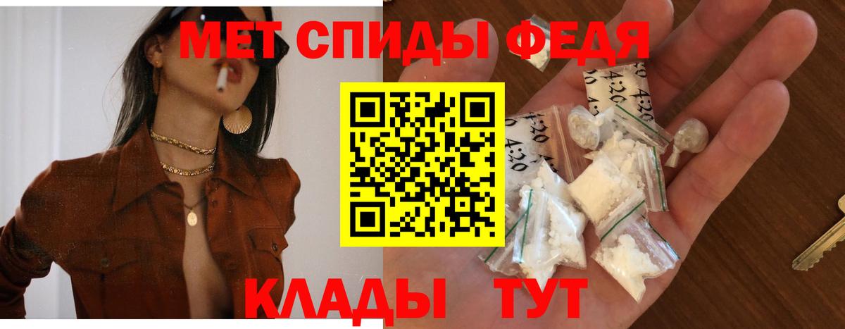 Amphetamine VHQ  Вход с VPN  Амфетамин  Алексеевка 