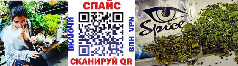 KRAKEN зеркало Алексеевка БУТИРАТ BDO 33%