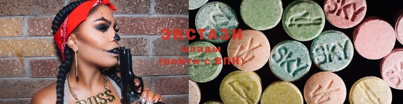 купить наркоту  МЕГА   Ecstasy MDMA  Алексеевка 