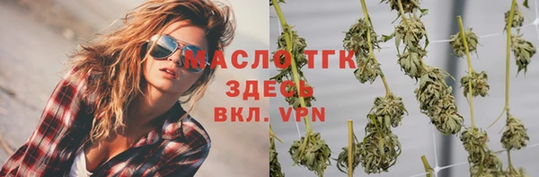 кокс Новодвинск