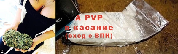 кокс Новодвинск