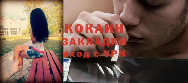 кокс Новодвинск