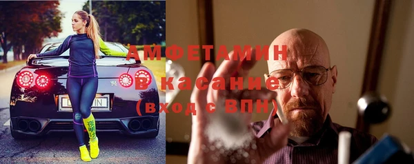 дмт Нефтекумск