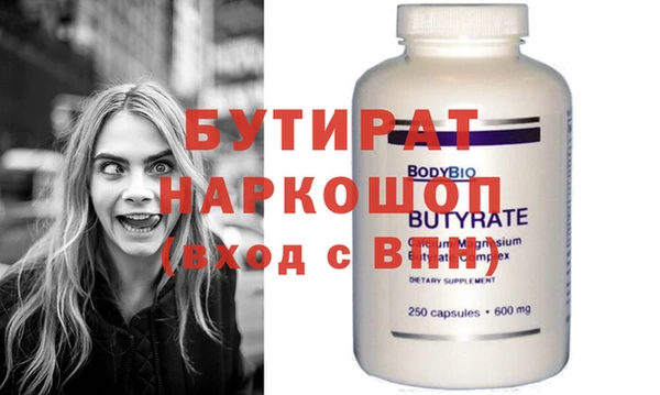 кокс Новодвинск