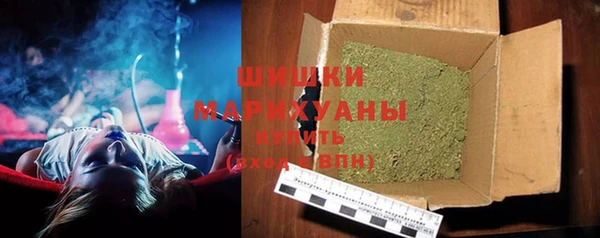 кокс Новодвинск