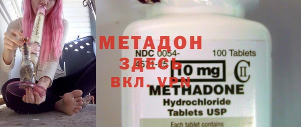 кокс Новодвинск