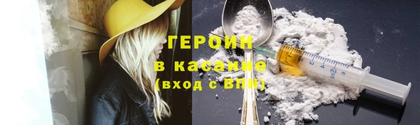 кокс Новодвинск