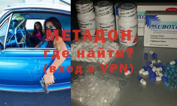 ГАЛЛЮЦИНОГЕННЫЕ ГРИБЫ Новозыбков