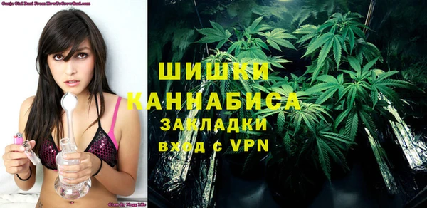кокс Новодвинск