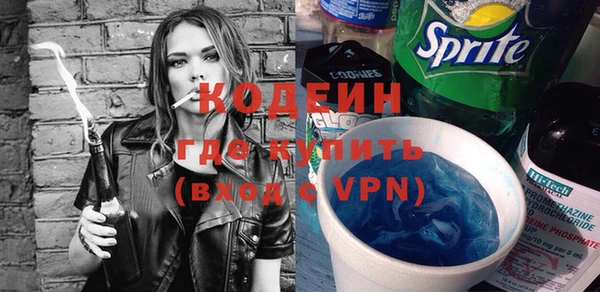 кокс Новодвинск