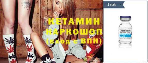 кокс Новодвинск