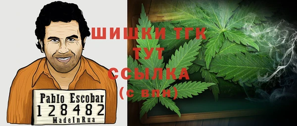 кокс Новодвинск