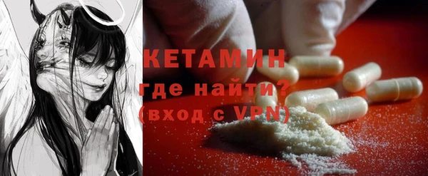 СК Новокубанск