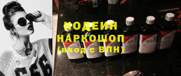 СК Новокубанск