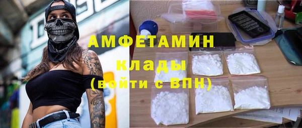 гидропоника Нея
