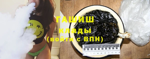 кокс Новодвинск