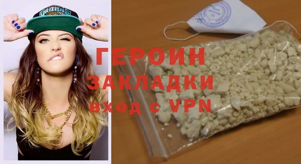 СК Новокубанск