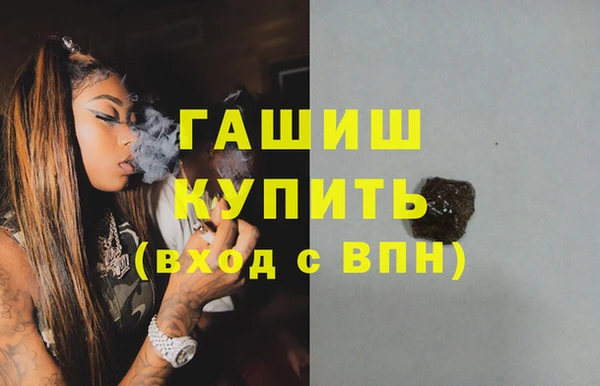 кокс Новодвинск