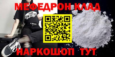 экстази Гай