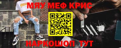 каннабис Гатчина