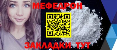 каннабис Гатчина