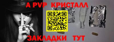 экстази Азнакаево