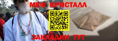 каннабис Гатчина