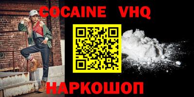 каннабис Гатчина