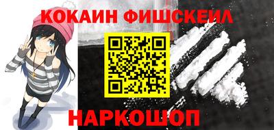 экстази Азнакаево