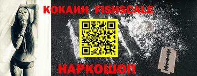 первитин Азнакаево