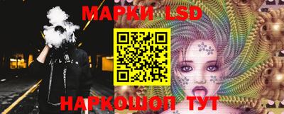 экстази Гай