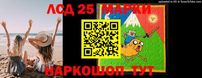 первитин Азнакаево