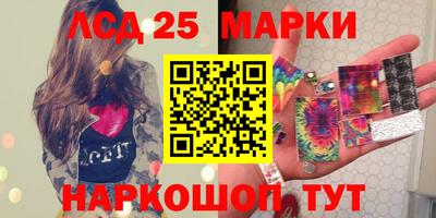 первитин Азнакаево