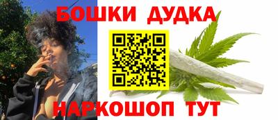 первитин Гагарин