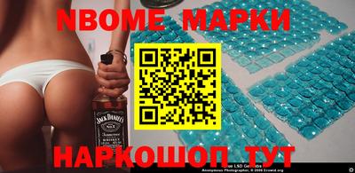 каннабис Гатчина