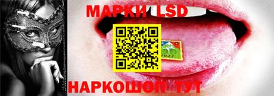 экстази Азнакаево