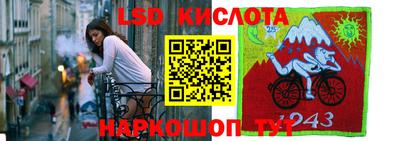 первитин Азнакаево