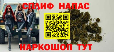 экстази Гай