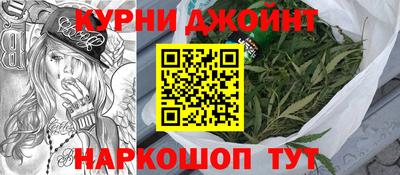 первитин Гагарин