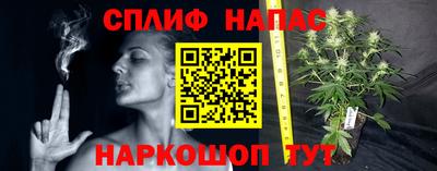 первитин Азнакаево