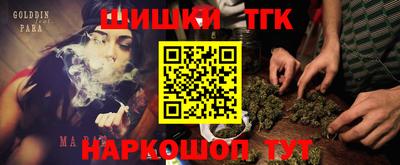 первитин Азнакаево