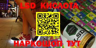 каннабис Гатчина