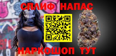 экстази Гай