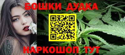 первитин Гагарин