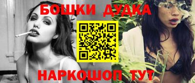 первитин Гагарин