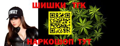 экстази Гай