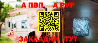 экстази Азнакаево