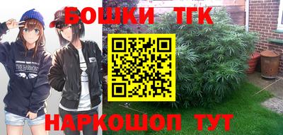 экстази Азнакаево