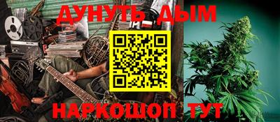 первитин Гагарин