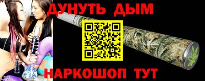 экстази Азнакаево